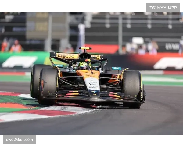 墨西哥城大奖赛诺里斯 杆位发车夺冠展现实力