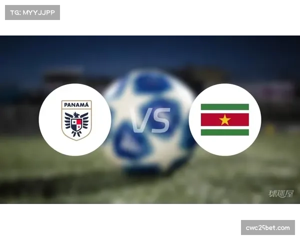 中北美区预选赛苏里南与巴拿马末轮净胜球成晋级关键 中北美区预选赛苏里南与巴拿马末轮净胜球成晋级关键